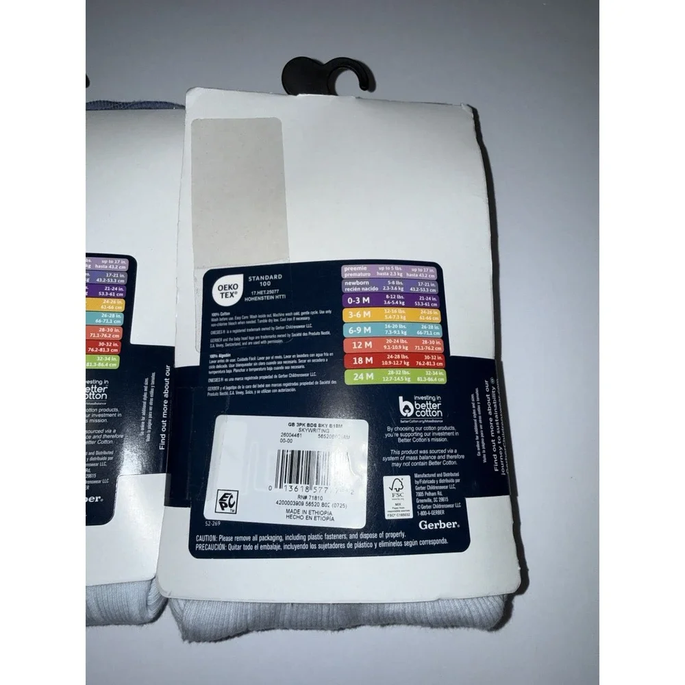 Gerber Baby 6 Onesies Ribbed Bodysuits Blue Beige 12M 18M Cotton Shower Bday NIP